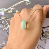 A-Grade Natural Moss On Snow Jadeite Barrel No. 171784