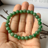 SOLD OUT: 7.2mm A-Grade Natural Floral Imperial Green Jadeite Beaded Bracelet No.190390
