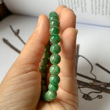 7.2mm A-Grade Natural Floral Imperial Green Jadeite Beaded Bracelet No.190390