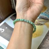 SOLD OUT: 5.5mm A-Grade Natural Moss On Snow Jadeite Beaded Bracelet No.190388