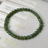 5.5mm A-Grade Natural Dark Green Jadeite Beaded Bracelet No.190386