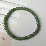 5.5mm A-Grade Natural Dark Green Jadeite Beaded Bracelet No.190386