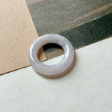 A-Grade Natural Light Lavender Jadeite Bagel Piece No. 172948