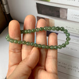 5.5mm A-Grade Natural Dark Green Jadeite Beaded Bracelet No.190386