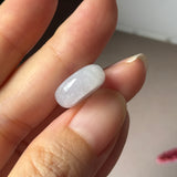 A-Grade Natural Light Lavender Jadeite Bagel Piece No. 172949