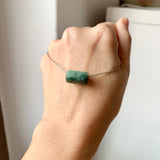 A-Grade Natural Bluish Green Jadeite Barrel No.172928