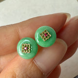 A-Grade Natural Moss On Snow Jadeite Donut Peranakan Tile Earring No.180858