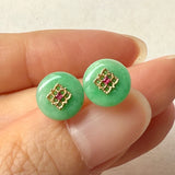 A-Grade Natural Moss On Snow Jadeite Donut Peranakan Tile Earring No.180858