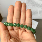 SOLD OUT: 7.3mm A-Grade Natural Imperial Green Lavender Red Jadeite Beaded Bracelet No.190384