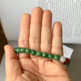 SOLD OUT: 7.3mm A-Grade Natural Imperial Green Lavender Red Jadeite Beaded Bracelet No.190384
