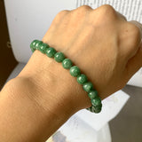 SOLD OUT: 7.3mm A-Grade Natural Imperial Green Lavender Red Jadeite Beaded Bracelet No.190384
