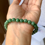 SOLD OUT: 7.3mm A-Grade Natural Imperial Green Lavender Red Jadeite Beaded Bracelet No.190384