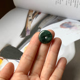 A-Grade Natural Dark Bluish Green Jadeite Donut Pendant No.220690