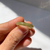 17.3mm A-Grade Natural Greenish Yellow Jadeite Ring Band No. 161860