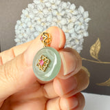 A-Grade Natural Greenish Blue Jadeite Donut Peranakan Tile Pendant No.172639