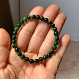 5.5mm A-Grade Natural Dark Moss Green Jadeite  Beaded Bracelet No.190510