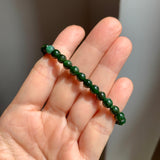5.5mm A-Grade Natural Dark Moss Green Jadeite  Beaded Bracelet No.190511