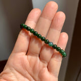 5.5mm A-Grade Natural Dark Moss Green Jadeite  Beaded Bracelet No.190511