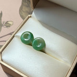 A-Grade Natural Imperial Green Jadeite Donut Pair No.180855