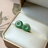 A-Grade Natural Imperial Green Jadeite Donut Pair No.180855
