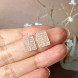 Icy A-Grade White Yellow Jadeite Double Happiness Pair No. 130526