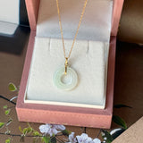 Icy A-Grade Natural White Green Jadeite Ancient Coin Donut Pendant No.172991