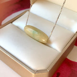 A-Grade Natural Light Yellow Jadeite Barrel Pendant No.220696