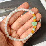 5.2mm A-Grade Natural Jadeite Ruyi Bean Beaded Bracelet No.190515