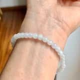 5.2mm A-Grade Natural Jadeite Ruyi Bean Beaded Bracelet No.190515