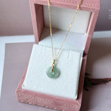 Icy A-Grade Natural Steel Blue Jadeite Donut Pendant No.172980