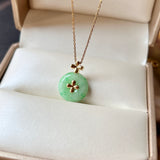 A-Grade Jadeite V.Petals Lilac Flower Donut Pendant No.172081