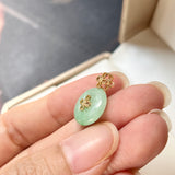 SOLD OUT: A-Grade Jadeite M.Petals Lilac Flower Donut Pendant No.172082