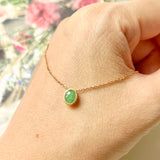 A-Grade Green Jadeite MINI.malist Pendant No.172091
