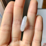 A-Grade Natural Lavender Green Jadeite Donut No. 173021
