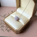 A-Grade Natural Lavender Jadeite Barrel No.172681