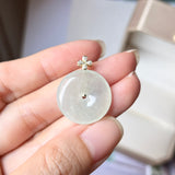 Icy A-Grade Light Green Jadeite P.Petals Lilac Flower Donut Pendant No.172098