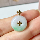 A-Grade Moss On Snow Jadeite V.Petals Lilac Flower Donut Pendant No.173002