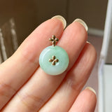 A-Grade Moss On Snow Jadeite V.Petals Lilac Flower Donut Pendant No.173003