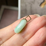A-Grade Moss On Snow Jadeite M.Petals Lilac Flower Donut Pendant No.173004