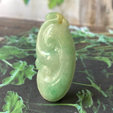 A-Grade Green Jadeite Ruyi Pendant No.220193