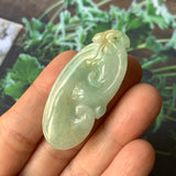 A-Grade Green Jadeite Ruyi Pendant No.220193