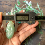 A-Grade Green Jadeite Ruyi Pendant No.220193