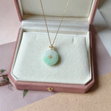 A-Grade Moss On Snow Jadeite M.Petals Lilac Flower Donut Pendant No.173005