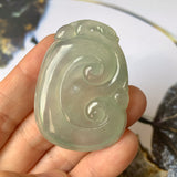 Icy A-Grade Light Bluish Green Jadeite Ruyi Pendant No.170212