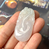 A-Grade Light Lavender Jadeite Ruyi Pendant No.170929