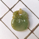 A-Grade Yellow Green Jadeite Ruyi Pendant No.170856