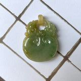 A-Grade Yellow Green Jadeite Ruyi Pendant No.170856