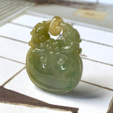 A-Grade Yellow Green Jadeite Ruyi Pendant No.170856