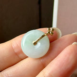 A-Grade Moss On Snow Jadeite D.Petals Lilac Flower Donut Pendant No.173007