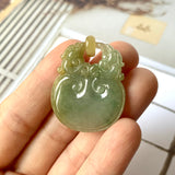 A-Grade Yellow Green Jadeite Ruyi Pendant No.170856